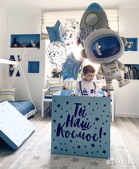 Воздушные шары