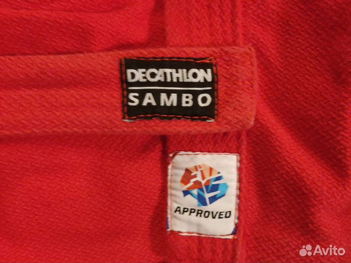 Куртка самбовка