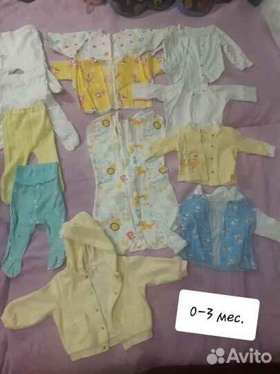 Детская одежда, одежда д/новорожденных, малышей