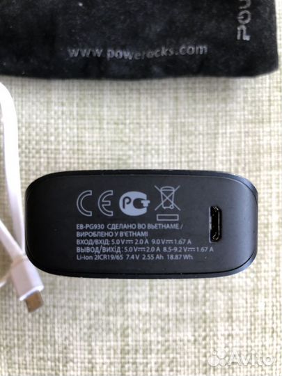 Зарядное устройство samsung EB-PG930