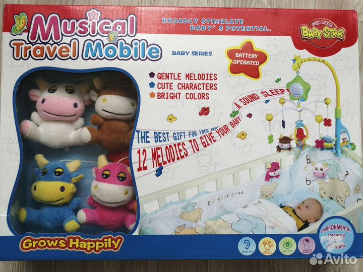 Мобиль на детскую кроватку