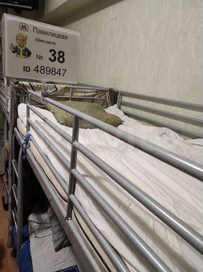 Комната 22 м² в 3-к., 4/6 эт.