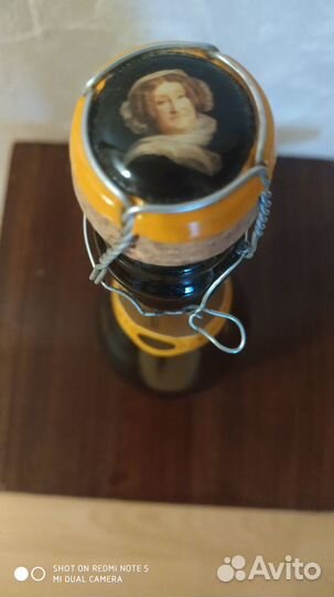 Бутылка пустая вдова клико