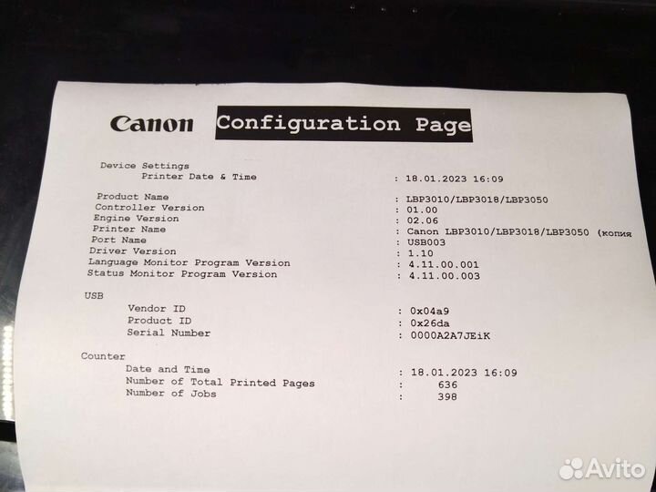 Отличный принтер как новый canon lbp 3010b