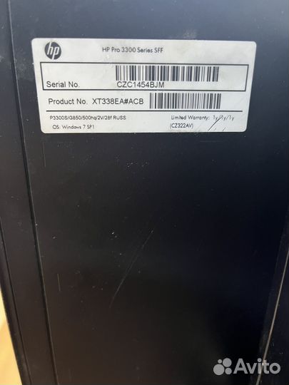 Системный блок HP pro