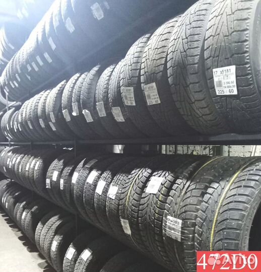 Uniroyal MS Plus Nordic 205/55 R16 91Y