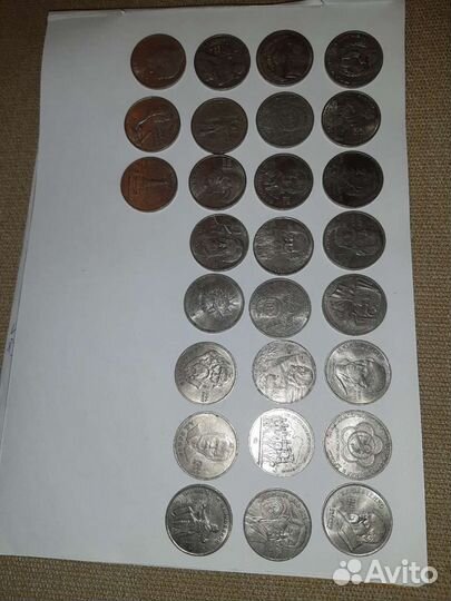 Коллекция юбилейных монет СССР