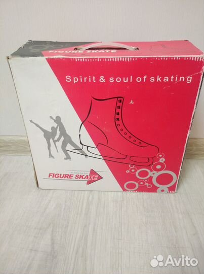 Коньки фигурные 32 размер