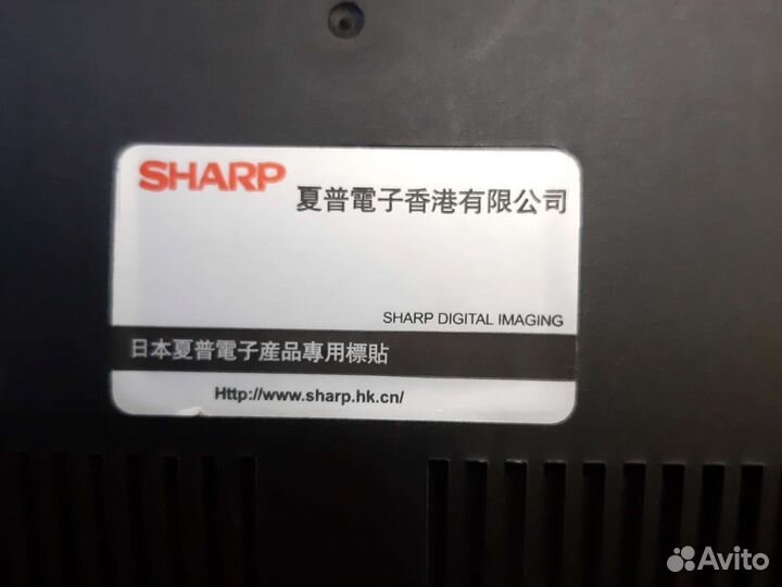 Цифровая фоторамка Sharp 21 x 28 cm