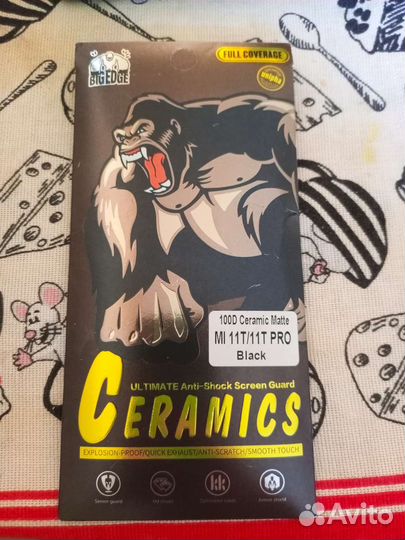 Защитные матовые плёнки для mi 11 T/mi 11 T pro