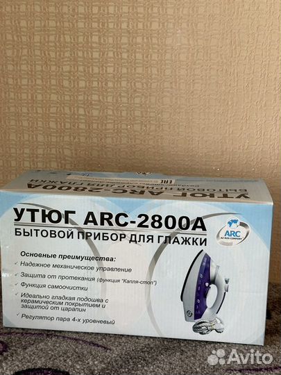 Утюг ARC-2800A