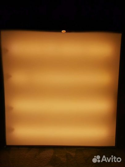 Светильник