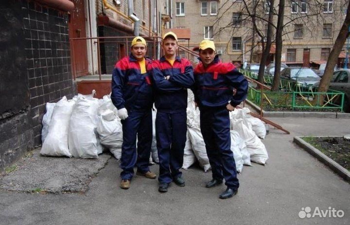 Грузчики. Подъём материалов