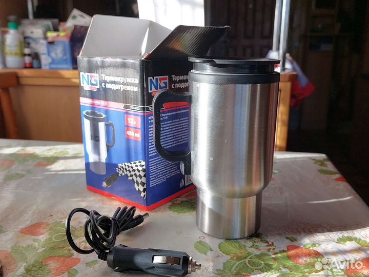 Кружка термос