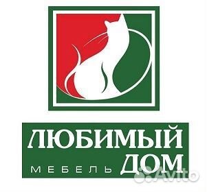 Разнорабочий с проживанием