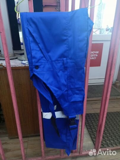 Спецодежда летняя