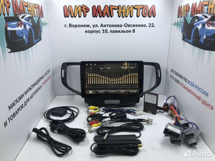 Магнитола Android Honda Accord 8 CC3 3/32Gb