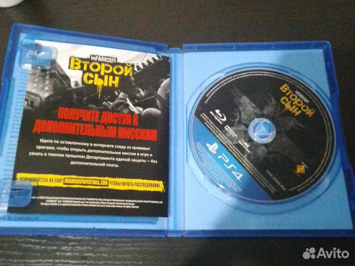 Infamous second son на ps4