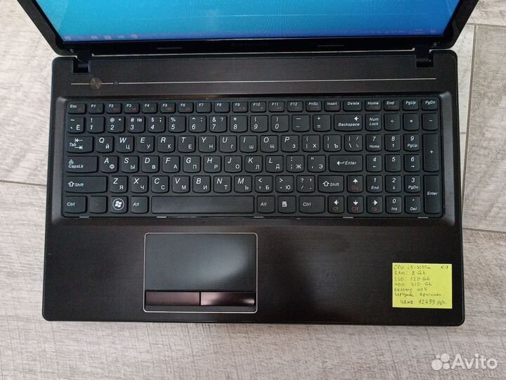 Lenovo i5/8Gb/SSD+HDD