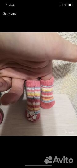 Обувь для маленьких собак