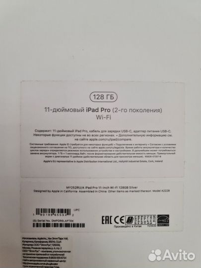 Apple iPad pro 11 2020