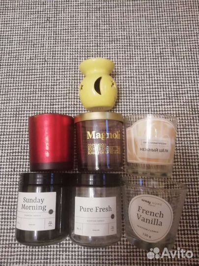 Пустые подсвечники