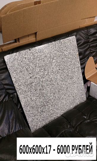 Столешница для темперирования шоколада