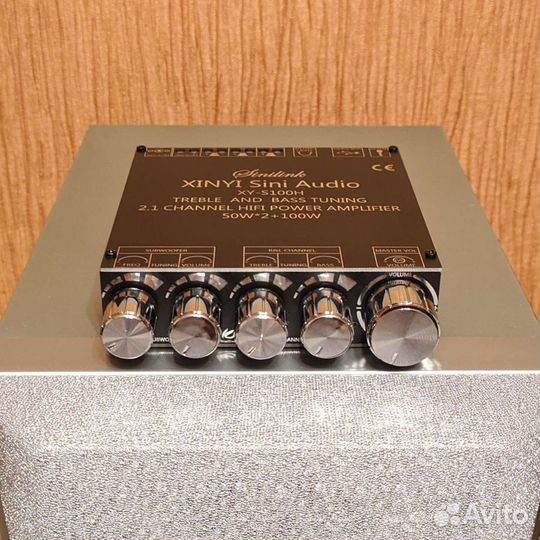 Цифровой усилитель 2*50W+100W с BT5.0, USB и AUX