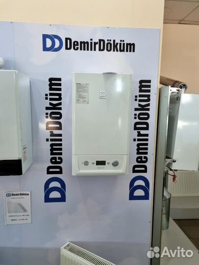 DemirDokum Nitromix P 35 конденсационный котел