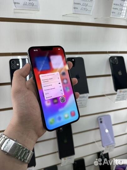 iPhone 13 Pro Max, 128 ГБ