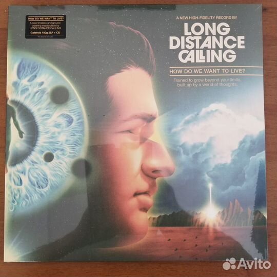 Новые виниловые пластинки 23 (14 штук)