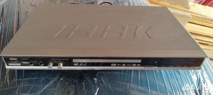 Ресивер триколор