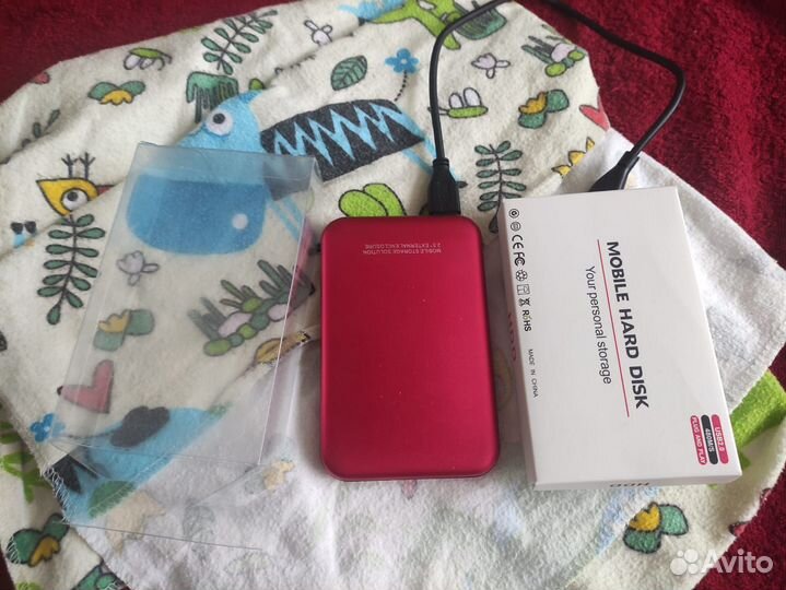 Переносной жёсткий диск