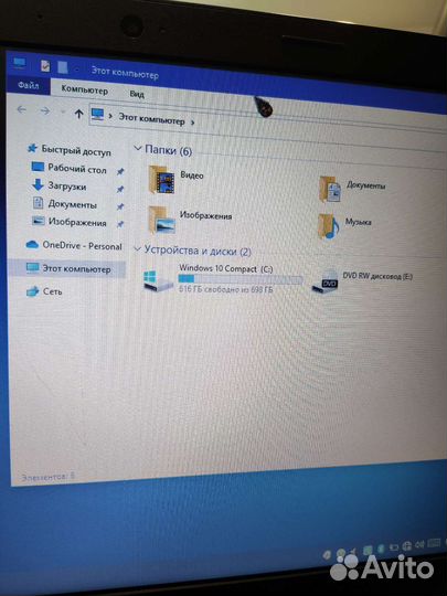 Ноутбук Lenovo B50