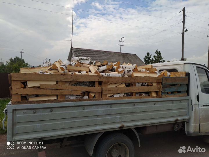 Продам колотые дрова