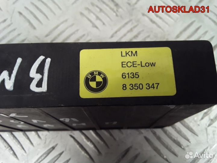 Блок управления светом BMW E34 61358350347