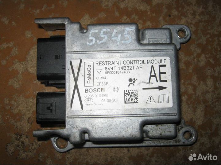 Блок SRS Ford Kuga 1