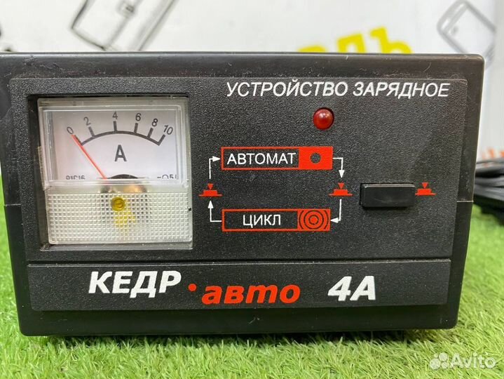 Зарядное устройство Кедр Авто 4А