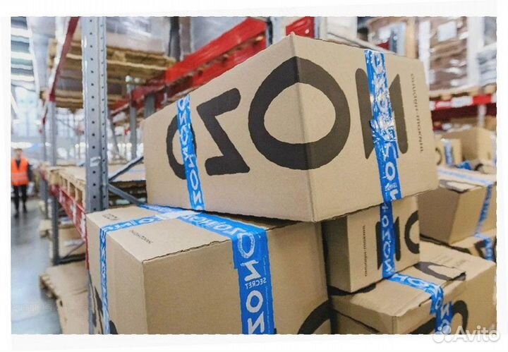 Упаковщик на склад Еженедельные выплаты