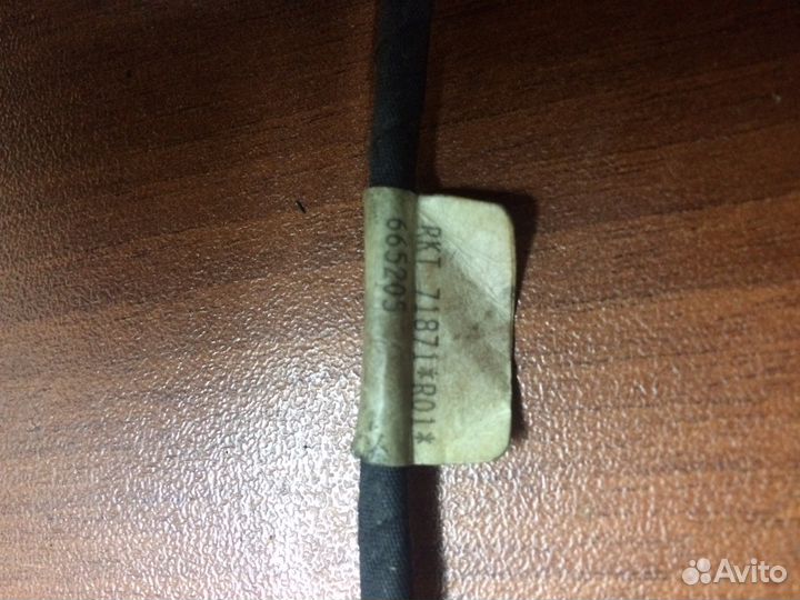 420665205 верхняя проводка гидроцикла Sea-doo BRP