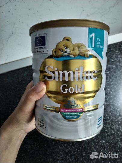 Детская смесь Similac Gold 1 800гр