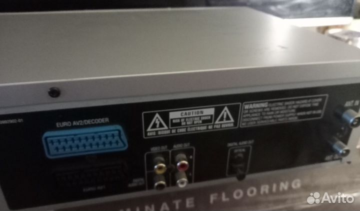 Видеодвойка shivaki 101 SVD