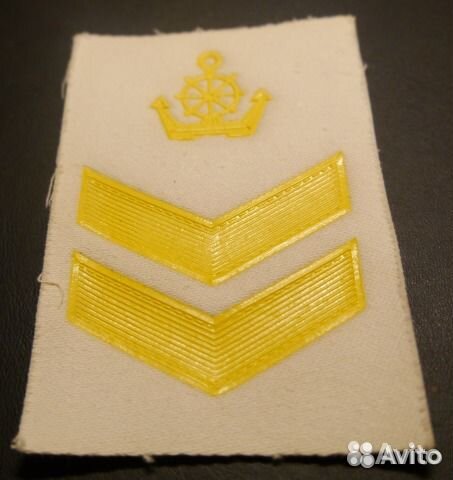 Штаты речфлот