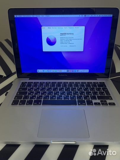 Ноутбук macbook pro (13) 2011