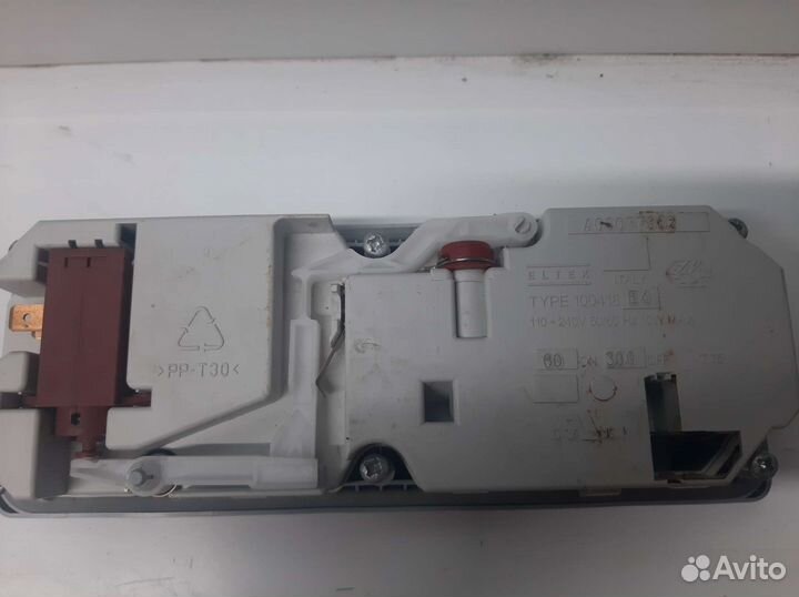 Диспенсер для посудомоечных машин Electrolux