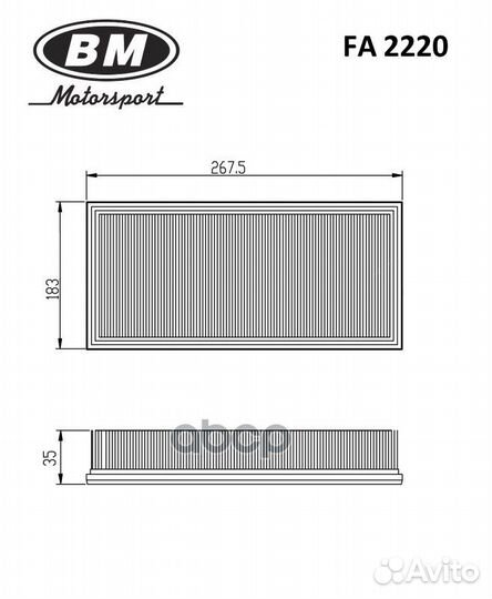 Фильтр воздушный FA2220 BM-Motorsport