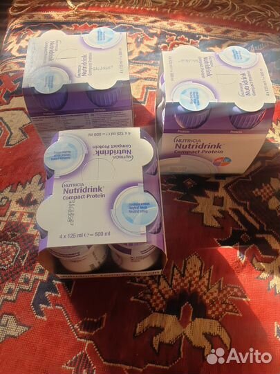 Смесь нутридринк в баночках