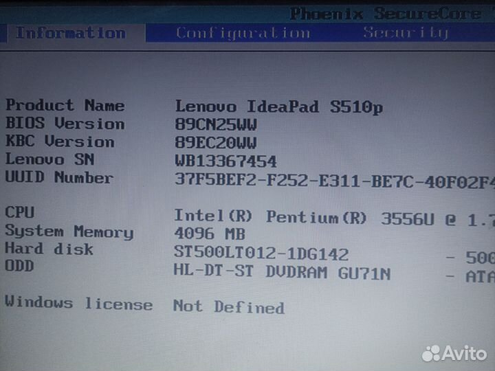 Lenovo Ideapad s510p