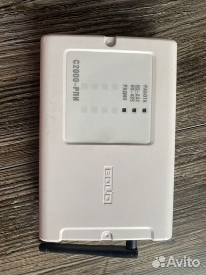 Радиоповторители интерфейсов С2000-рпи