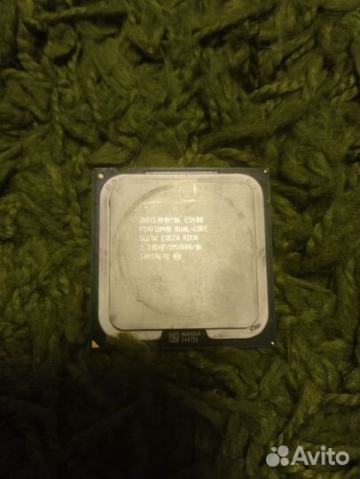 Intel Pentium dual-core